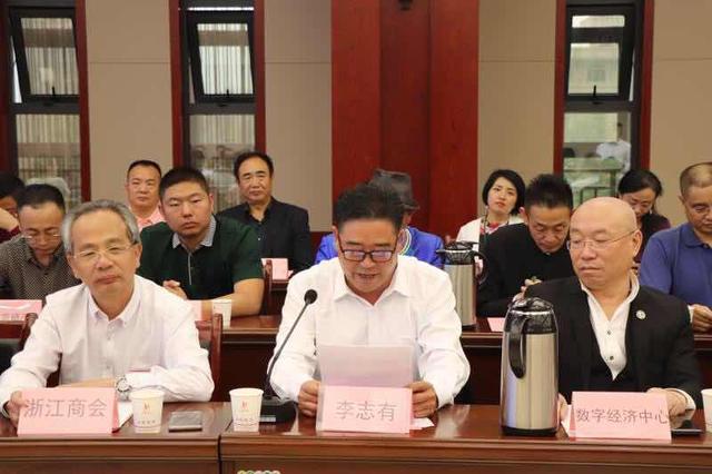 汇聚全社会力量决战脱贫攻坚